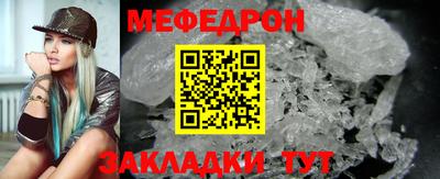 скорость Ставрополь