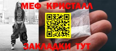 кокаин VHQ Среднеуральск