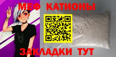 кокаин VHQ Среднеуральск