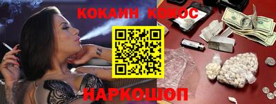 скорость Ставрополь