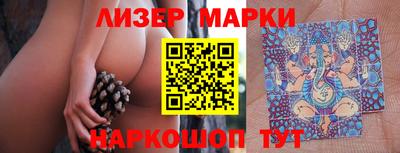 кокаин VHQ Среднеуральск