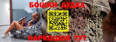 кокаин VHQ Среднеуральск