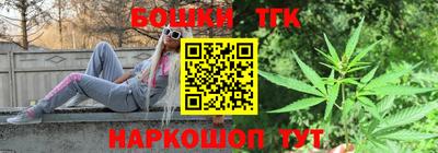 скорость Ставрополь