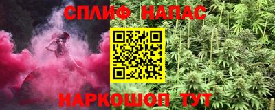 скорость Ставрополь