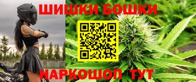 скорость Ставрополь