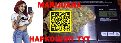 кокаин VHQ Среднеуральск