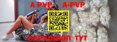кокаин VHQ Среднеуральск