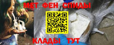 скорость Ставрополь