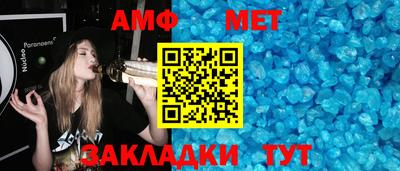 скорость Ставрополь