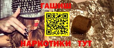 скорость Ставрополь