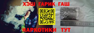 скорость Ставрополь