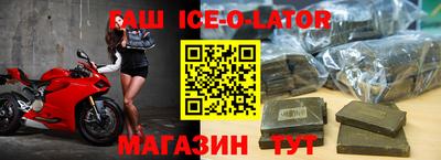 скорость Ставрополь