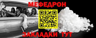 кокаин VHQ Среднеуральск